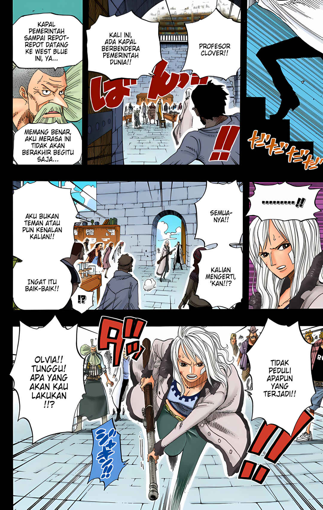 Chapter 393 - Page 16