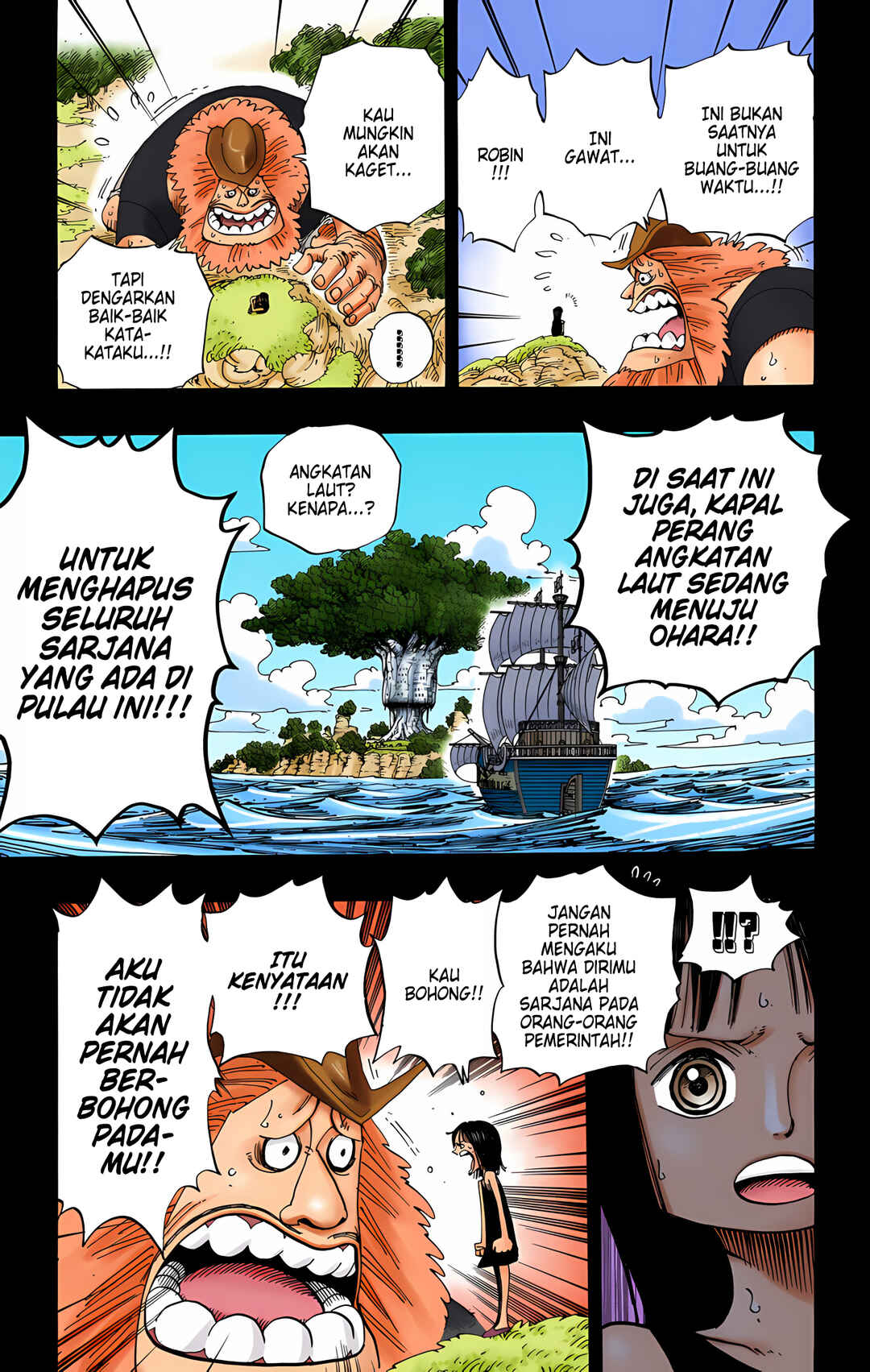 Chapter 393 - Page 7