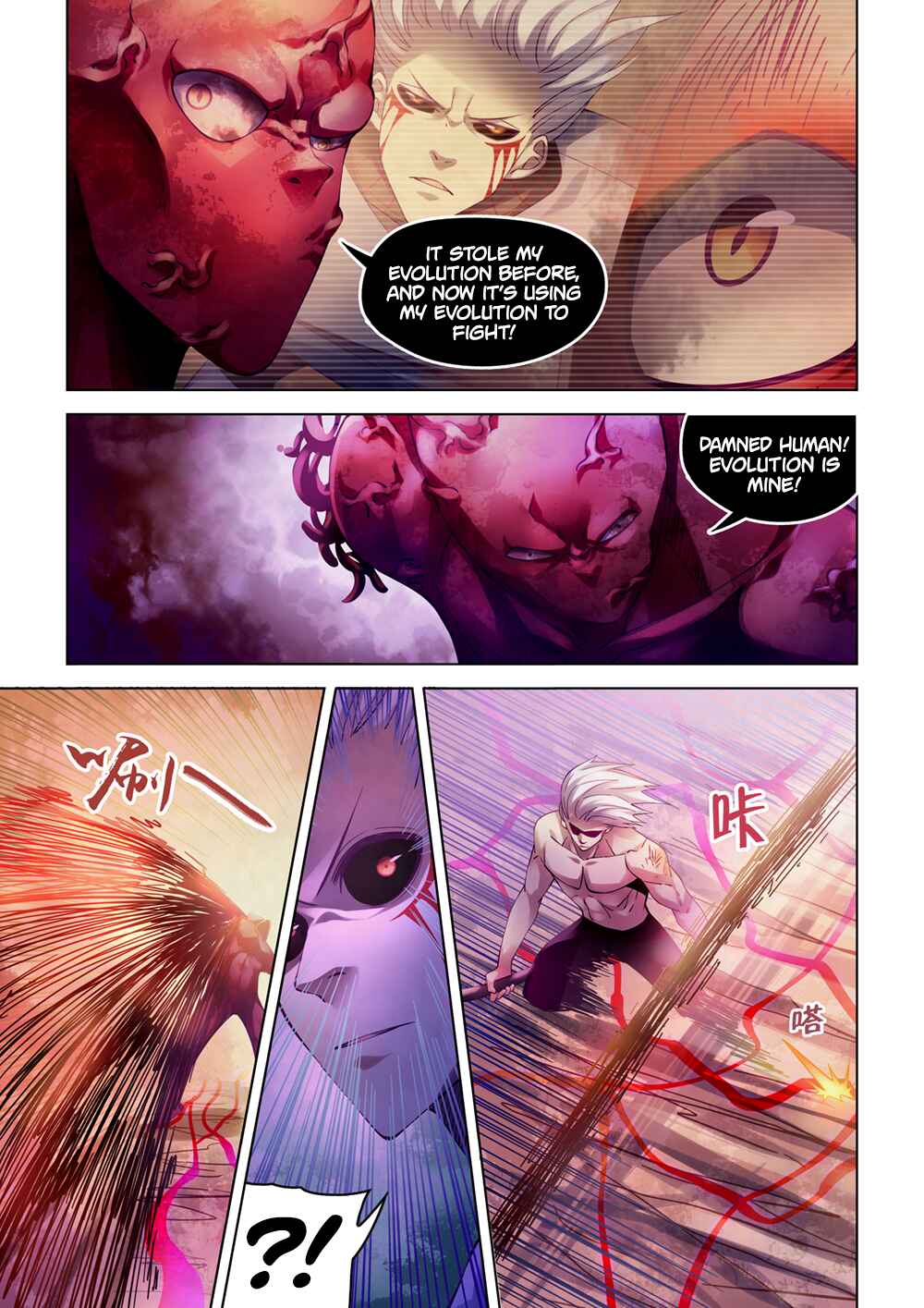Chapter 300 - Page 16