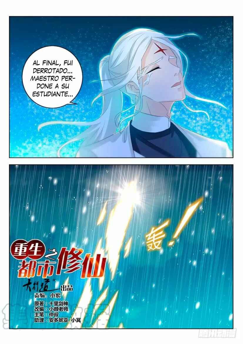 Chapter 294 - Page 2
