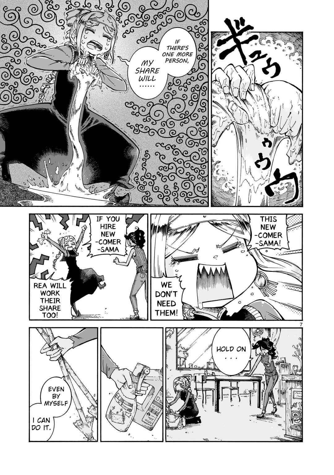 Chapter 11.2 - Page 7