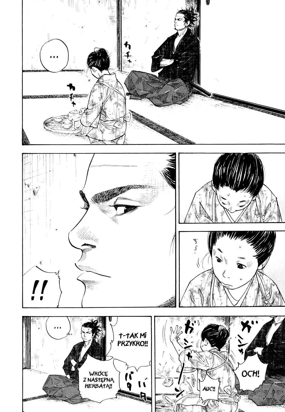 Chapter 82 - Page 13