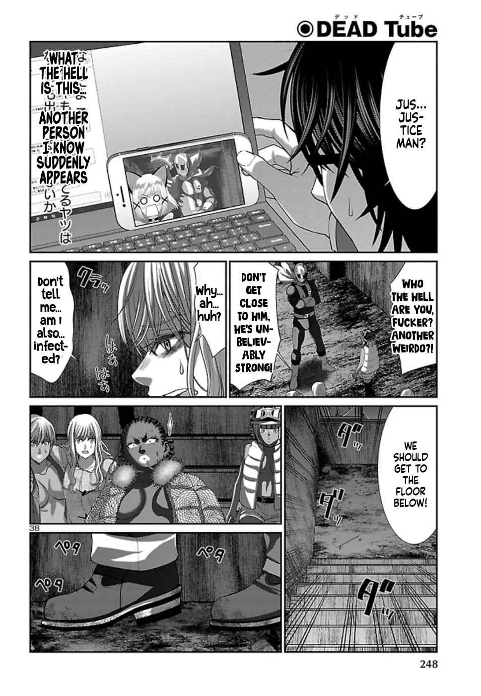 Chapter 52 - Page 39