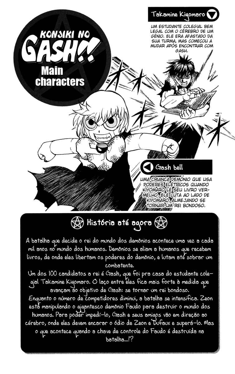 Chapter 274 - Page 4