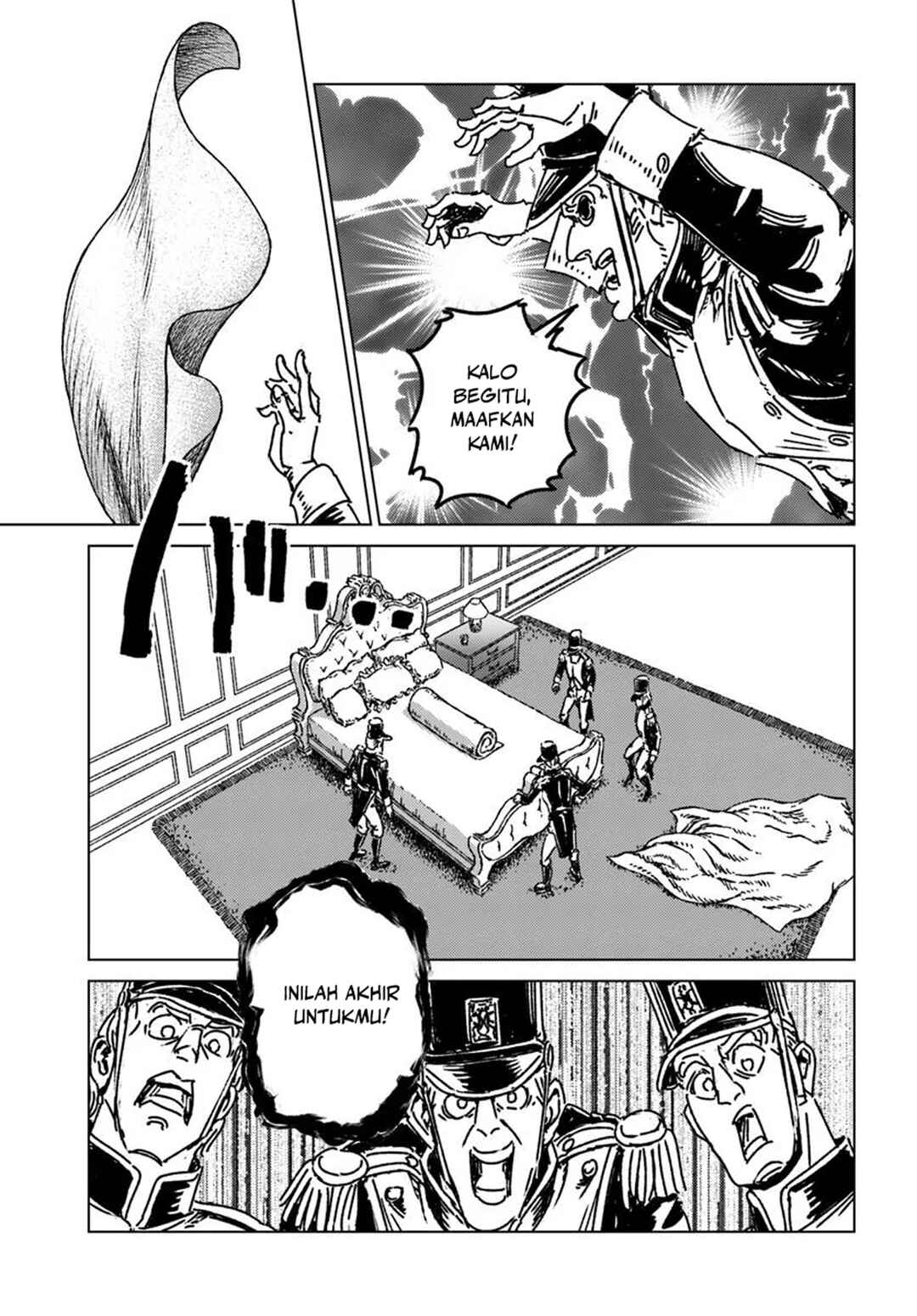 Chapter 49 - Page 17
