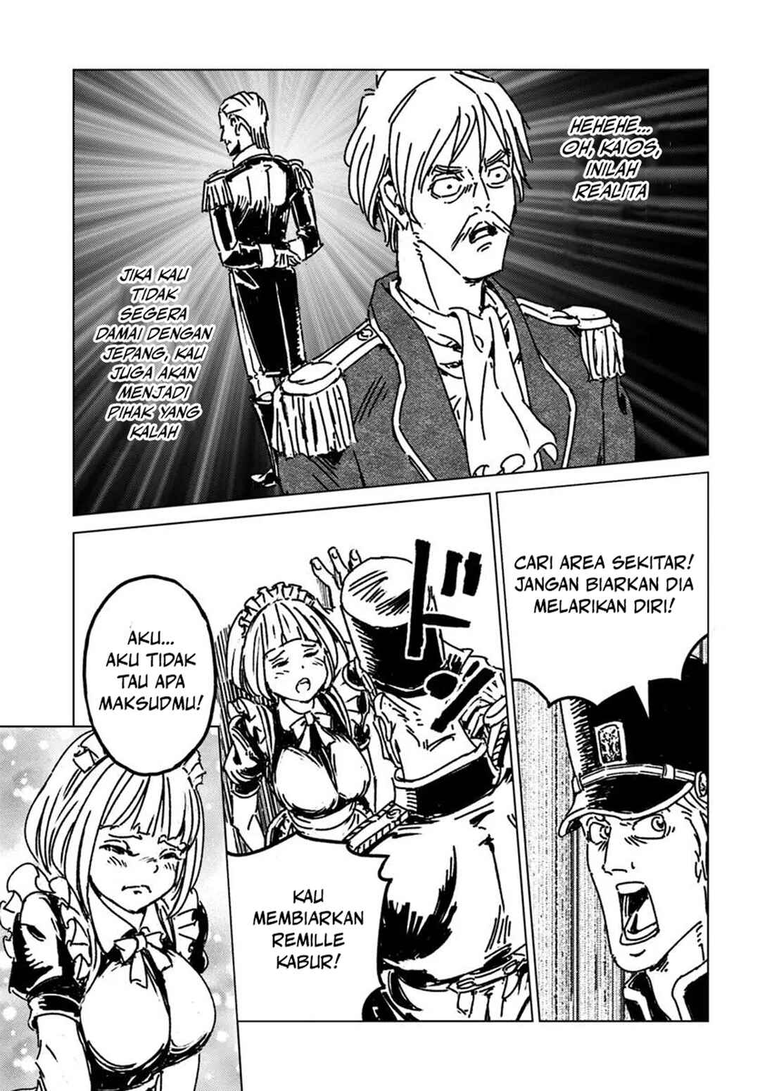 Chapter 49 - Page 19