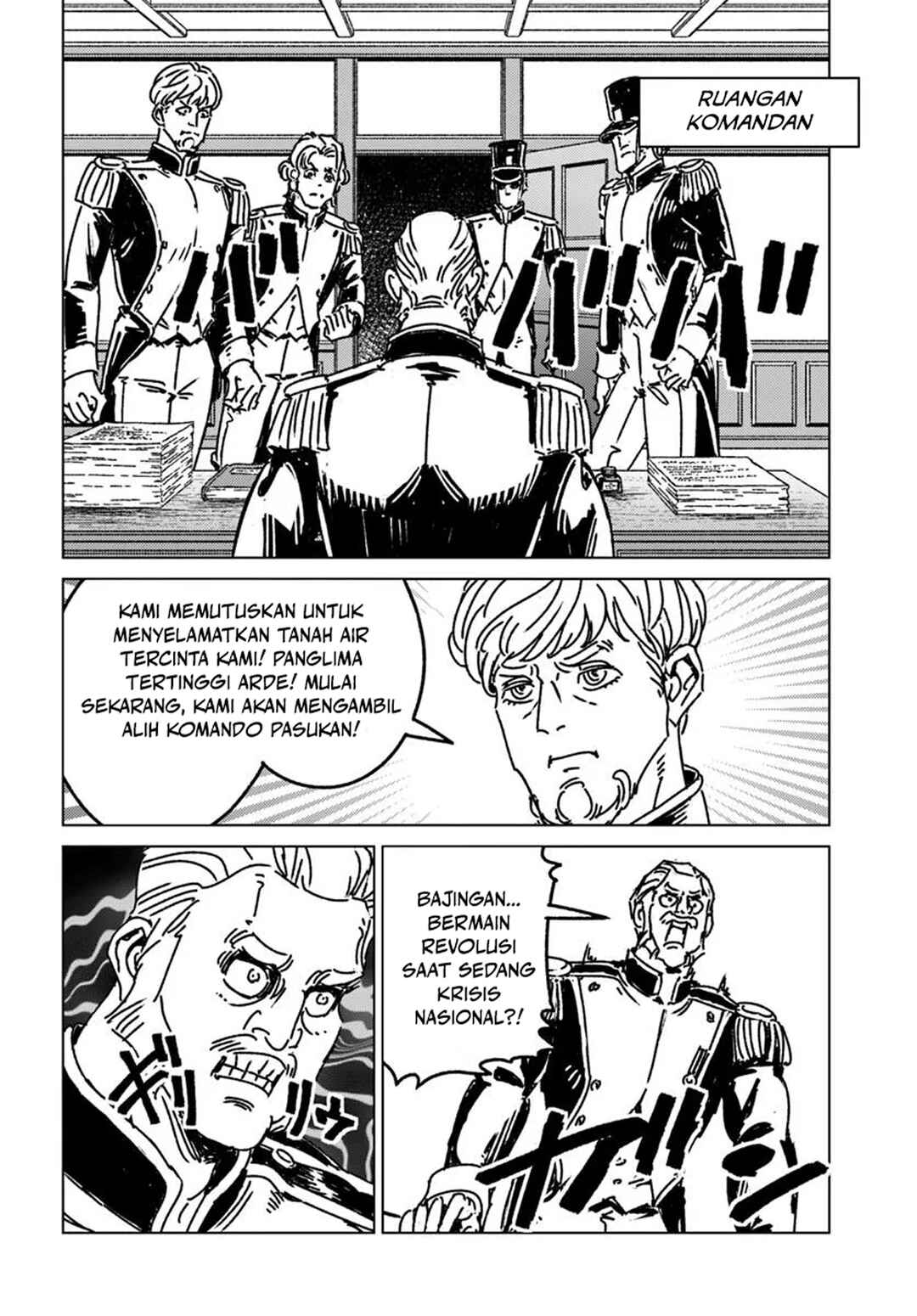 Chapter 49 - Page 8