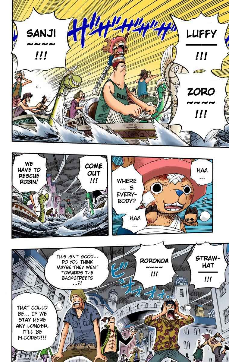 Chapter 361 - Page 3