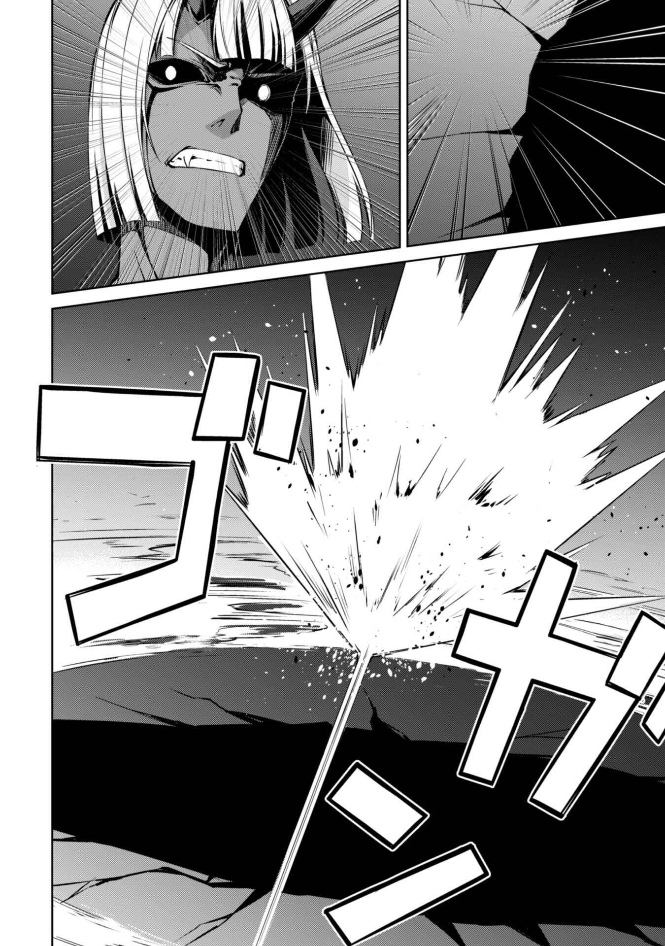 Chapter 37 - Page 4