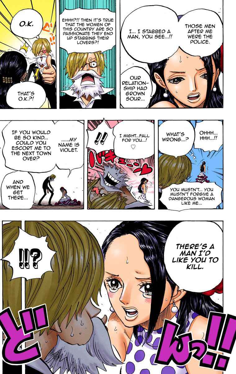 Chapter 703 - Page 12