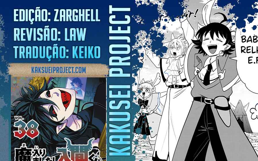 Chapter 360 - Page 1