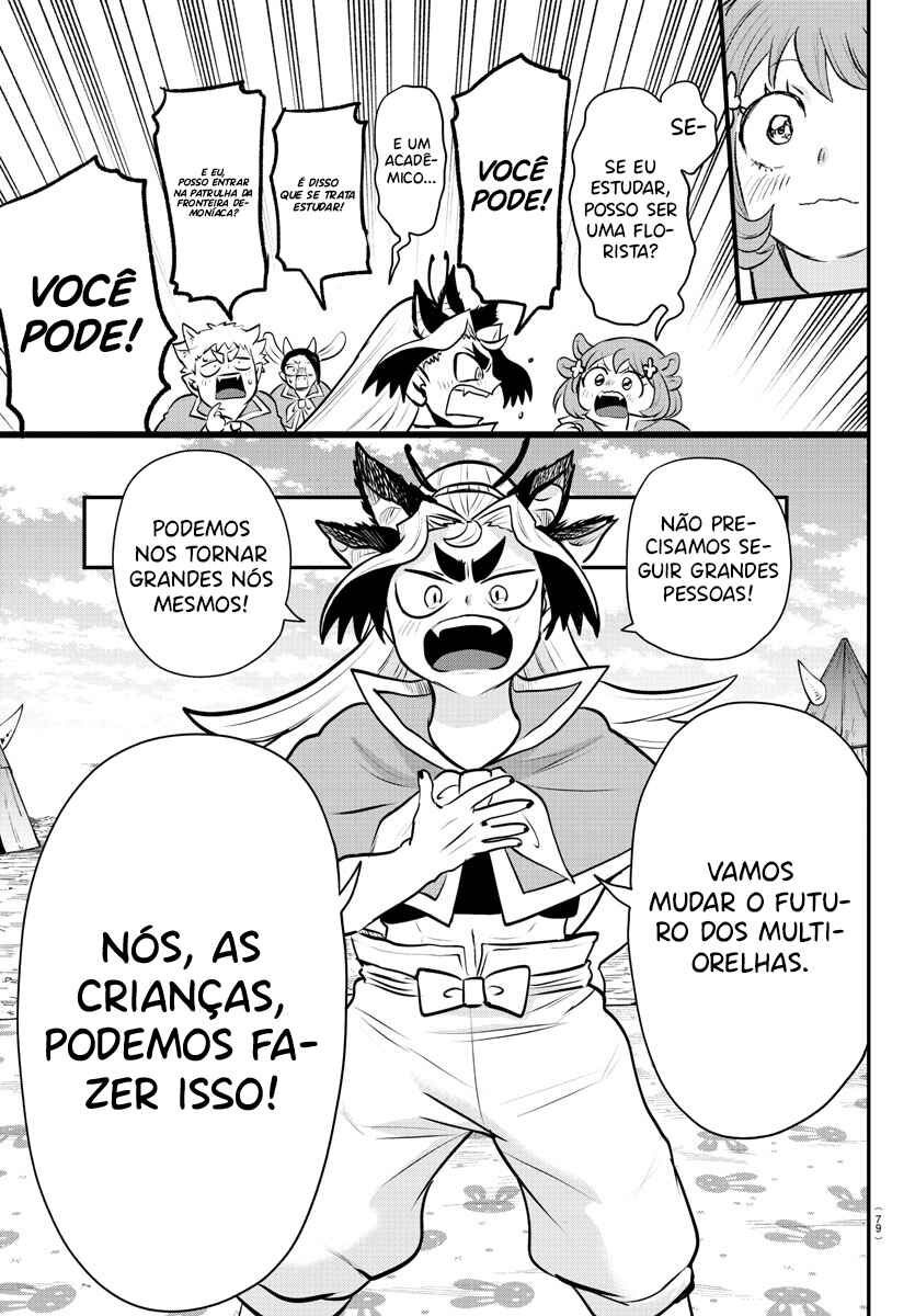 Chapter 360 - Page 16