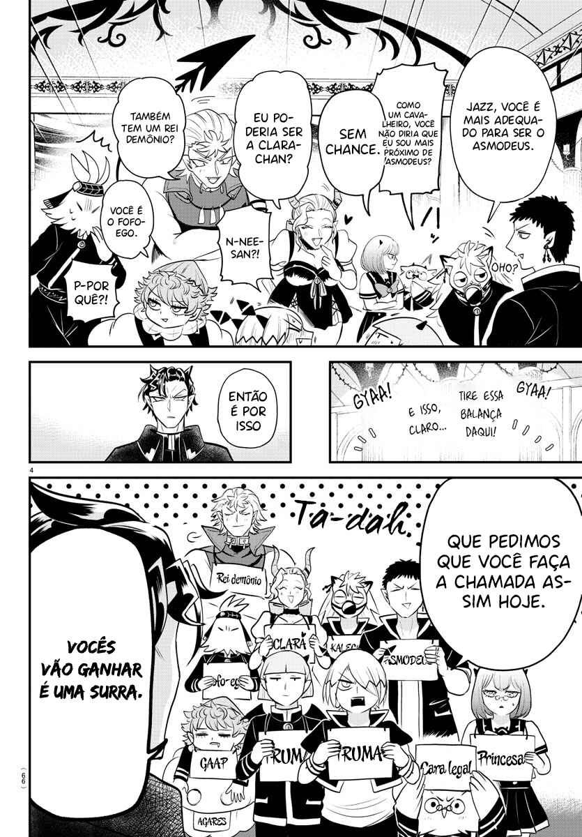 Chapter 360 - Page 5