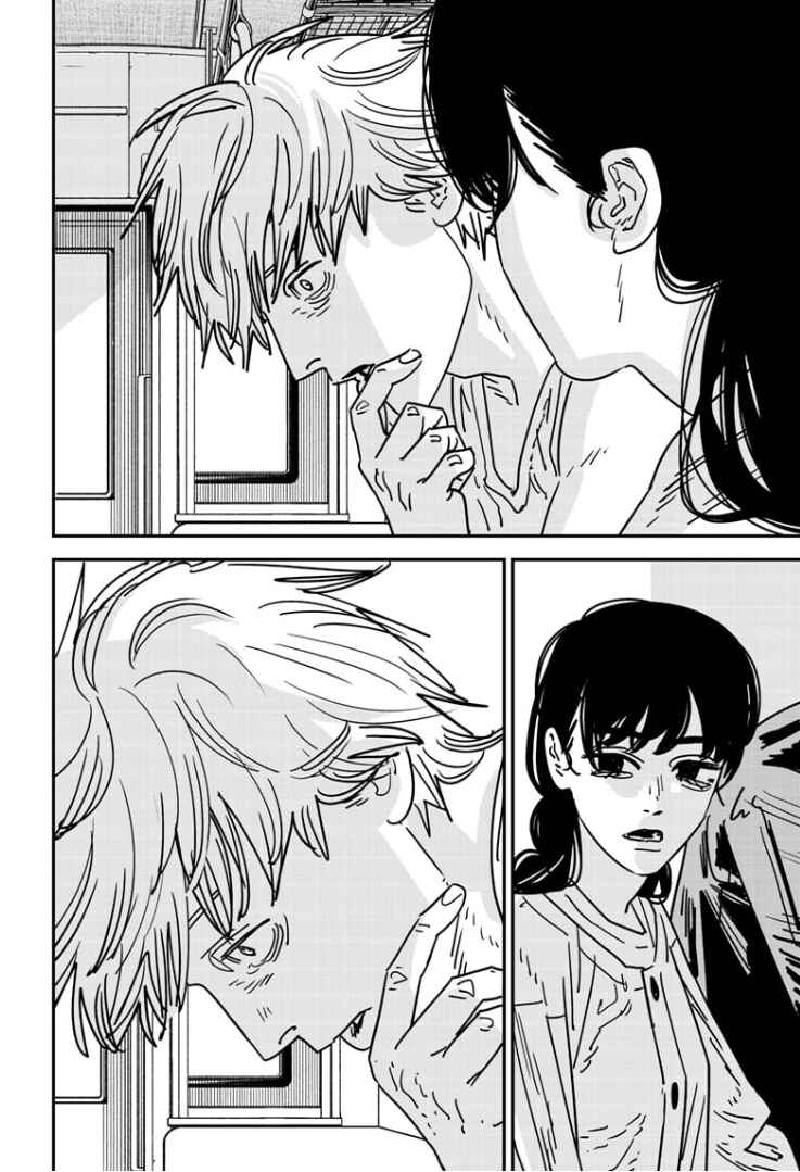 Chapter 166 - Page 3