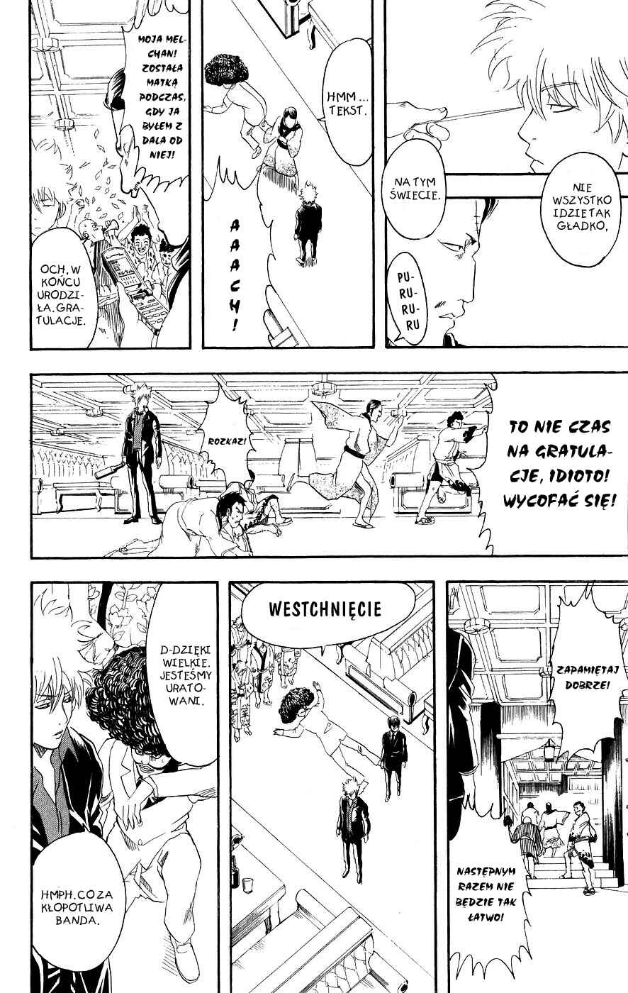 Chapter 105 - Page 19