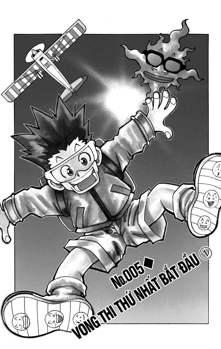 Chapter 5 - Page 1