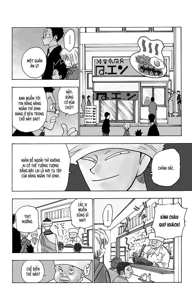 Chapter 5 - Page 4