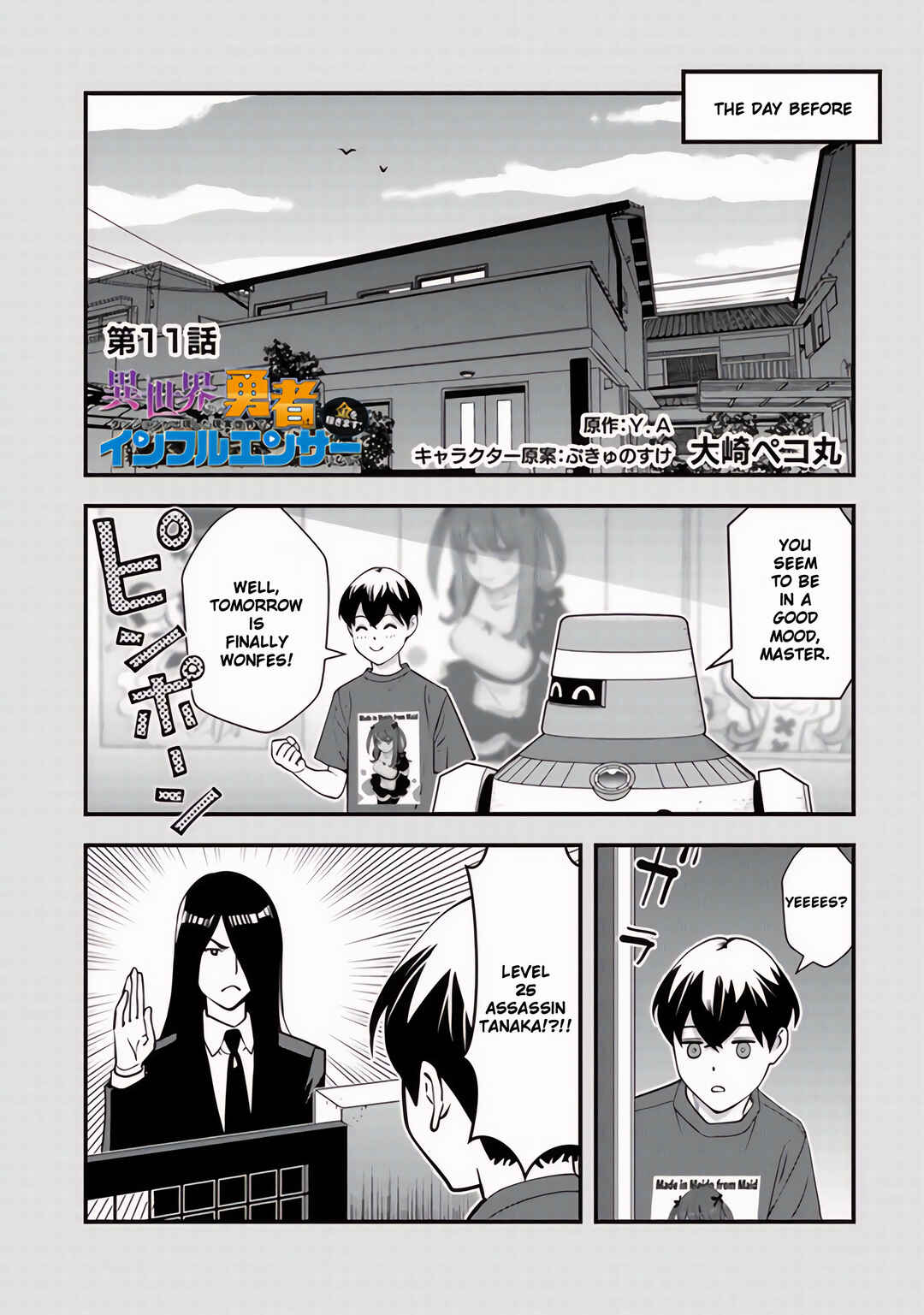 Chapter 11 - Page 3