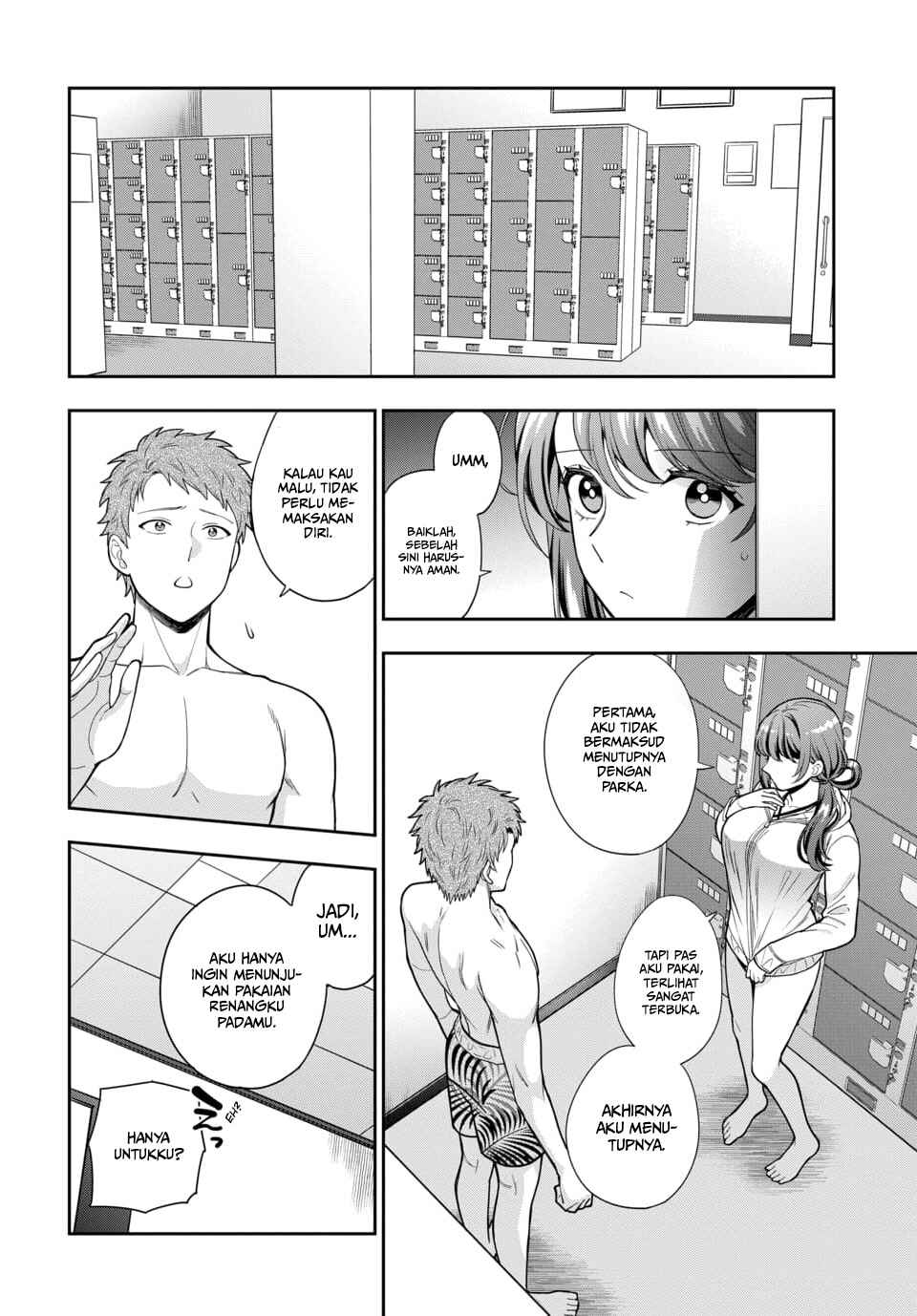 Chapter 16 - Page 17
