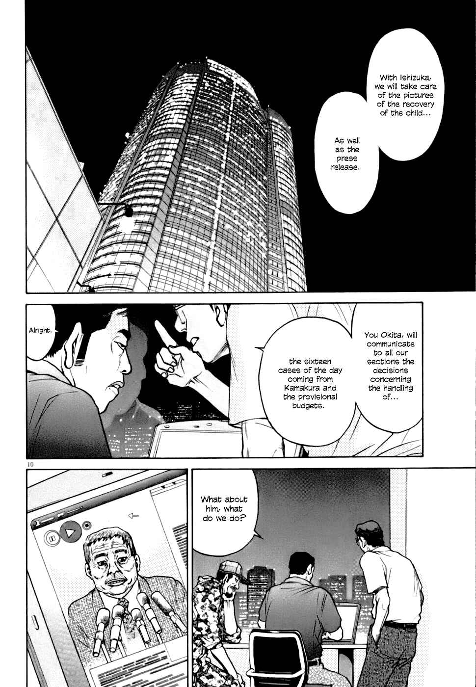Chapter 5 - Page 10