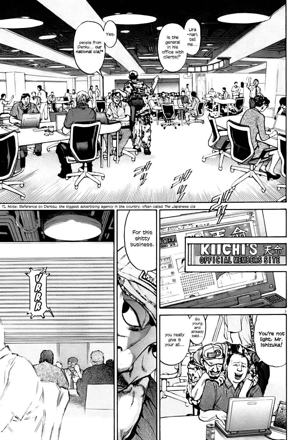 Chapter 5 - Page 3
