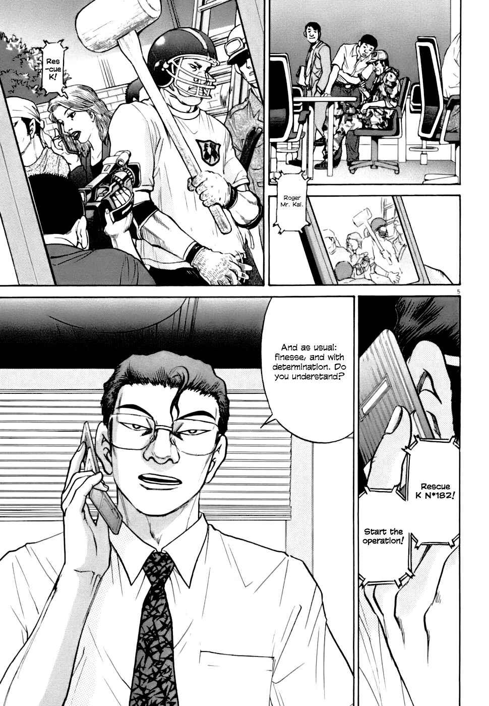 Chapter 5 - Page 5