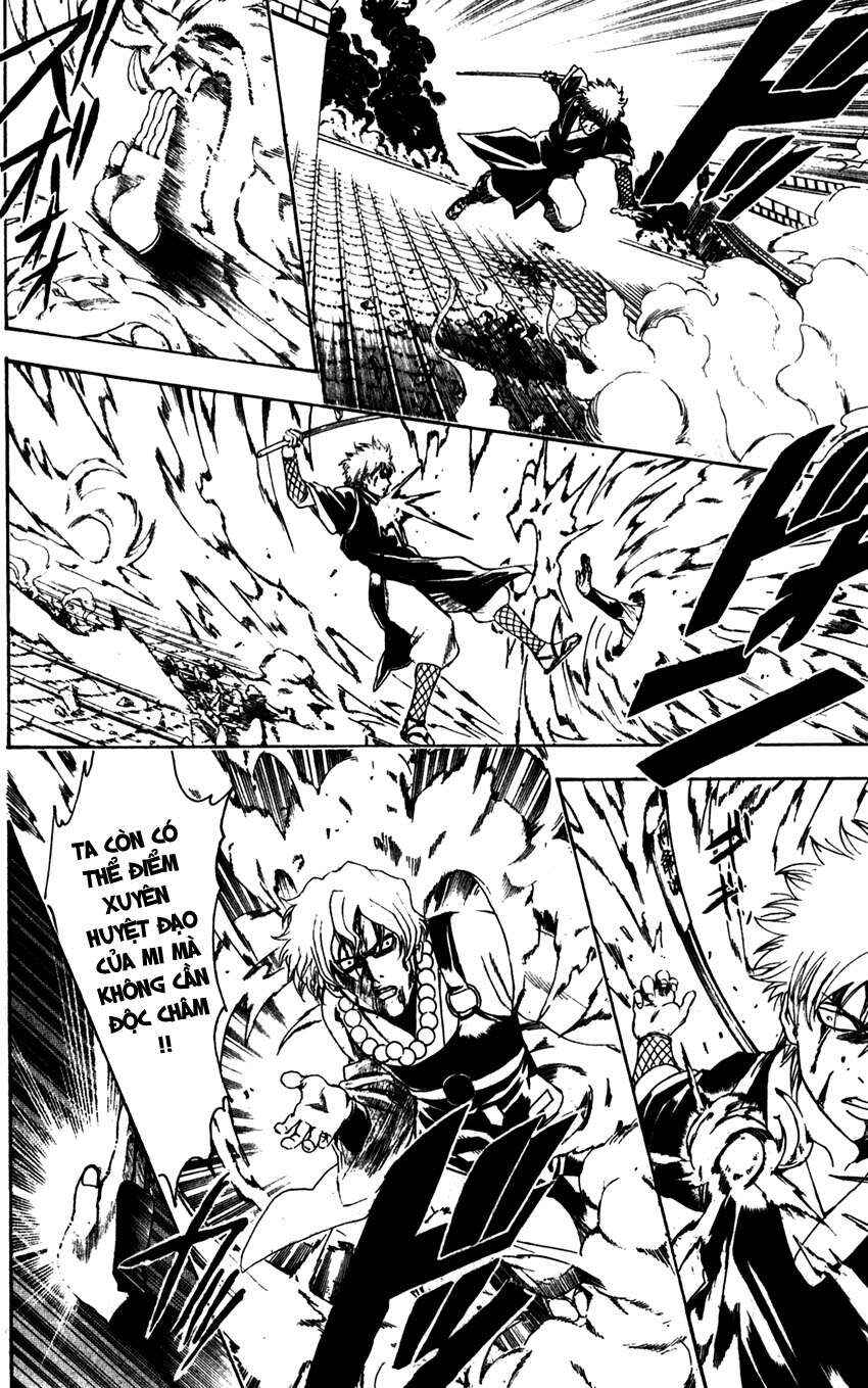 Chapter 396 - Page 13