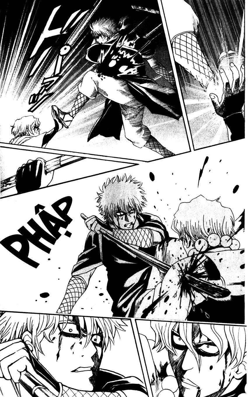 Chapter 396 - Page 14