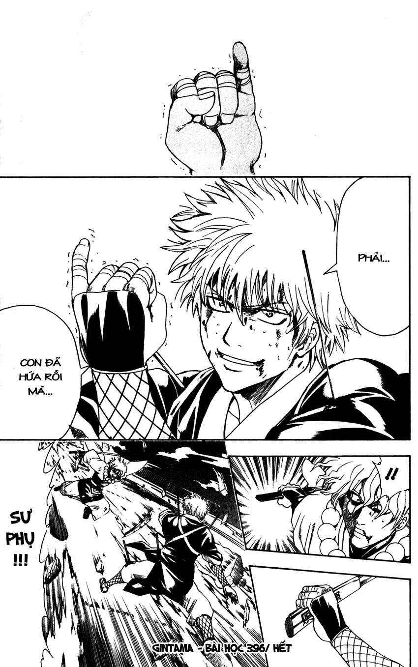 Chapter 396 - Page 20