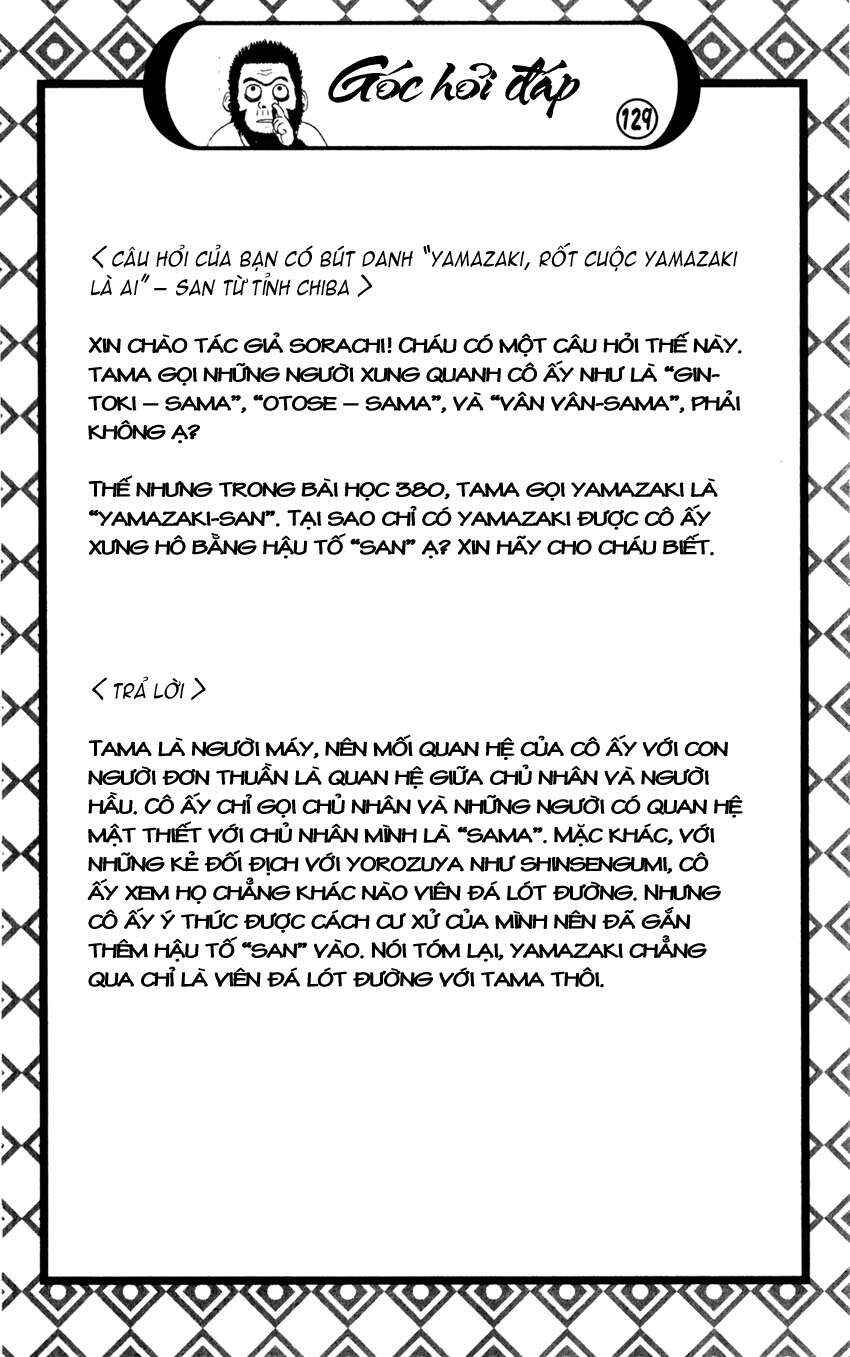 Chapter 396 - Page 21