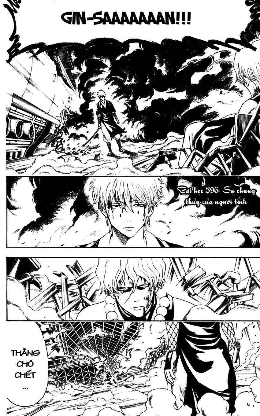 Chapter 396 - Page 3