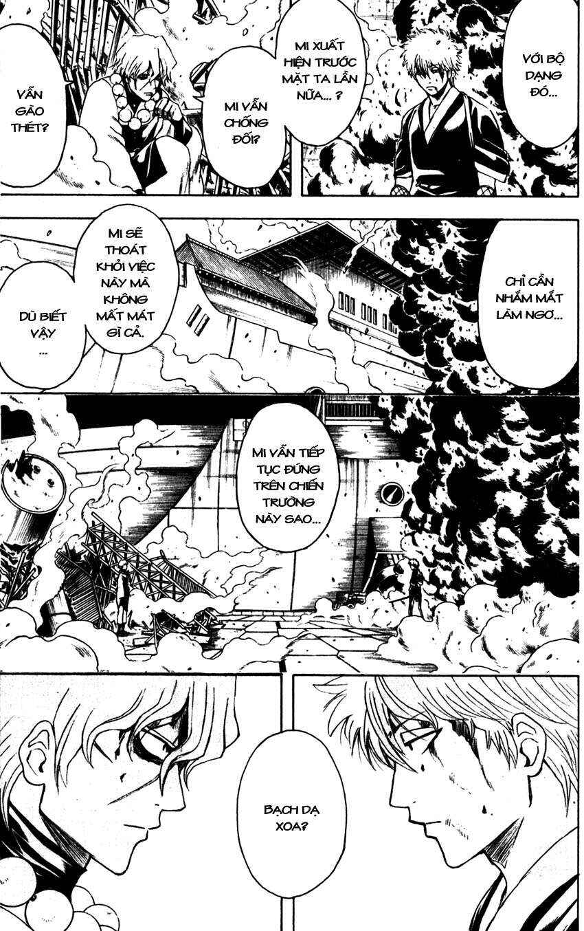 Chapter 396 - Page 4