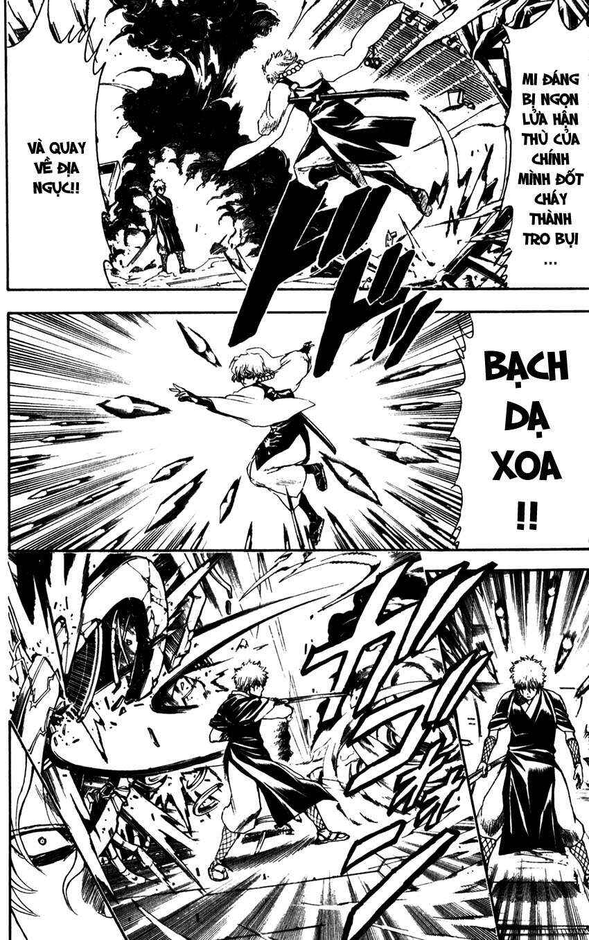 Chapter 396 - Page 7