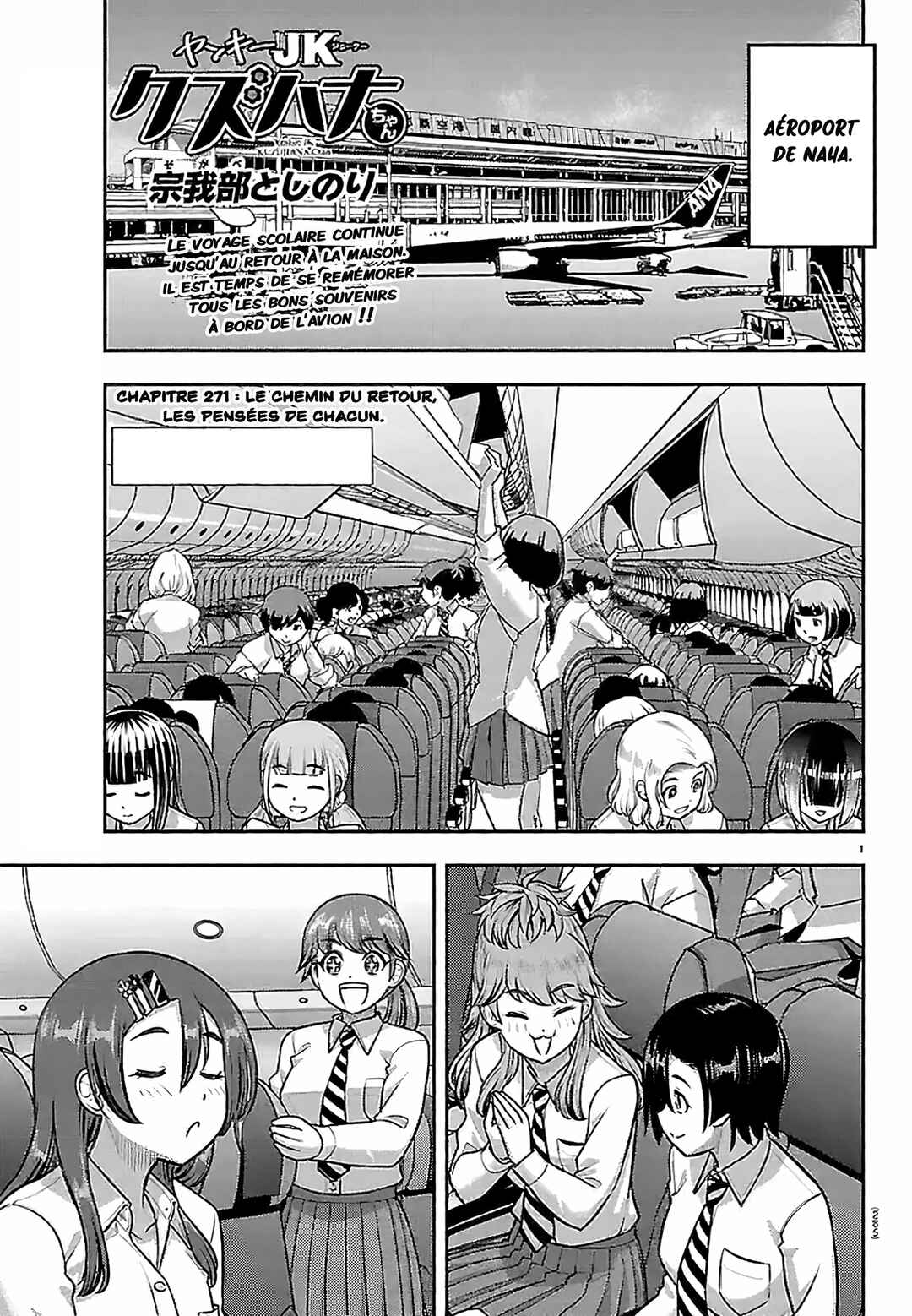Chapter 271 - Page 2
