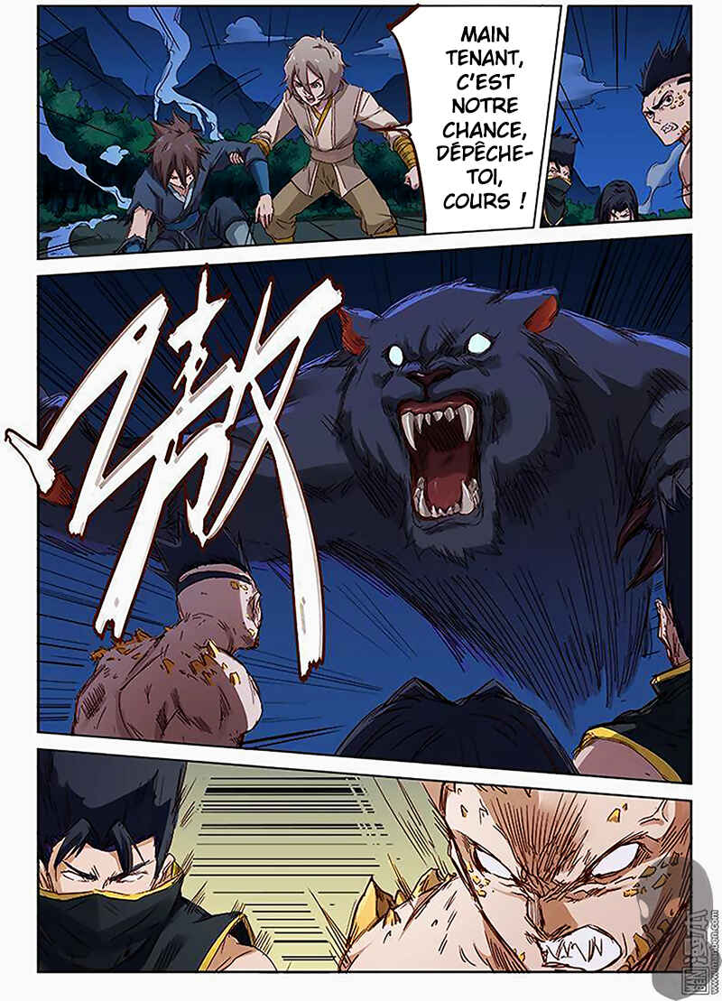 Chapter 71 - Page 10