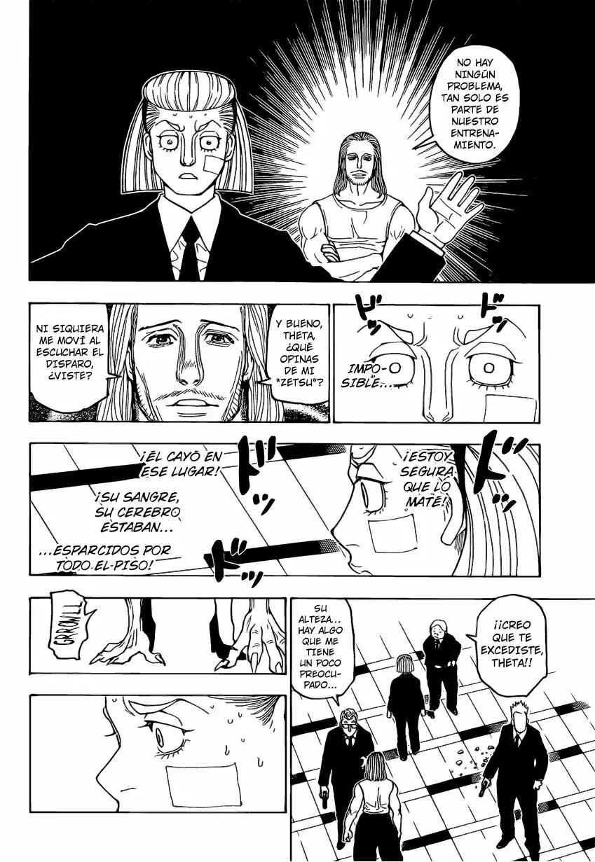 Chapter 385 - Page 15