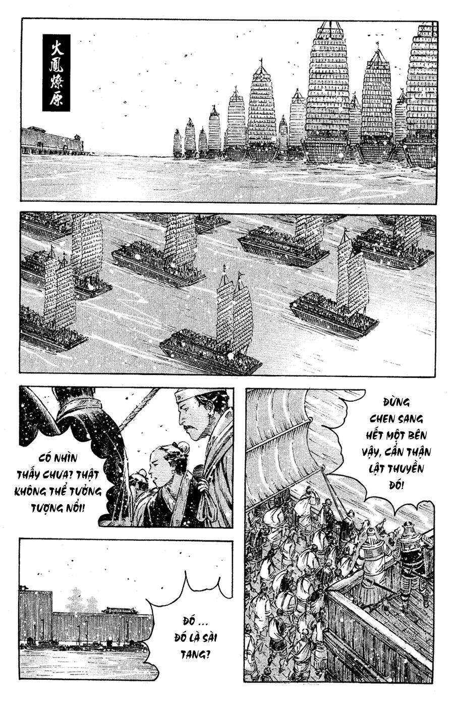 Chapter 397 - Page 2