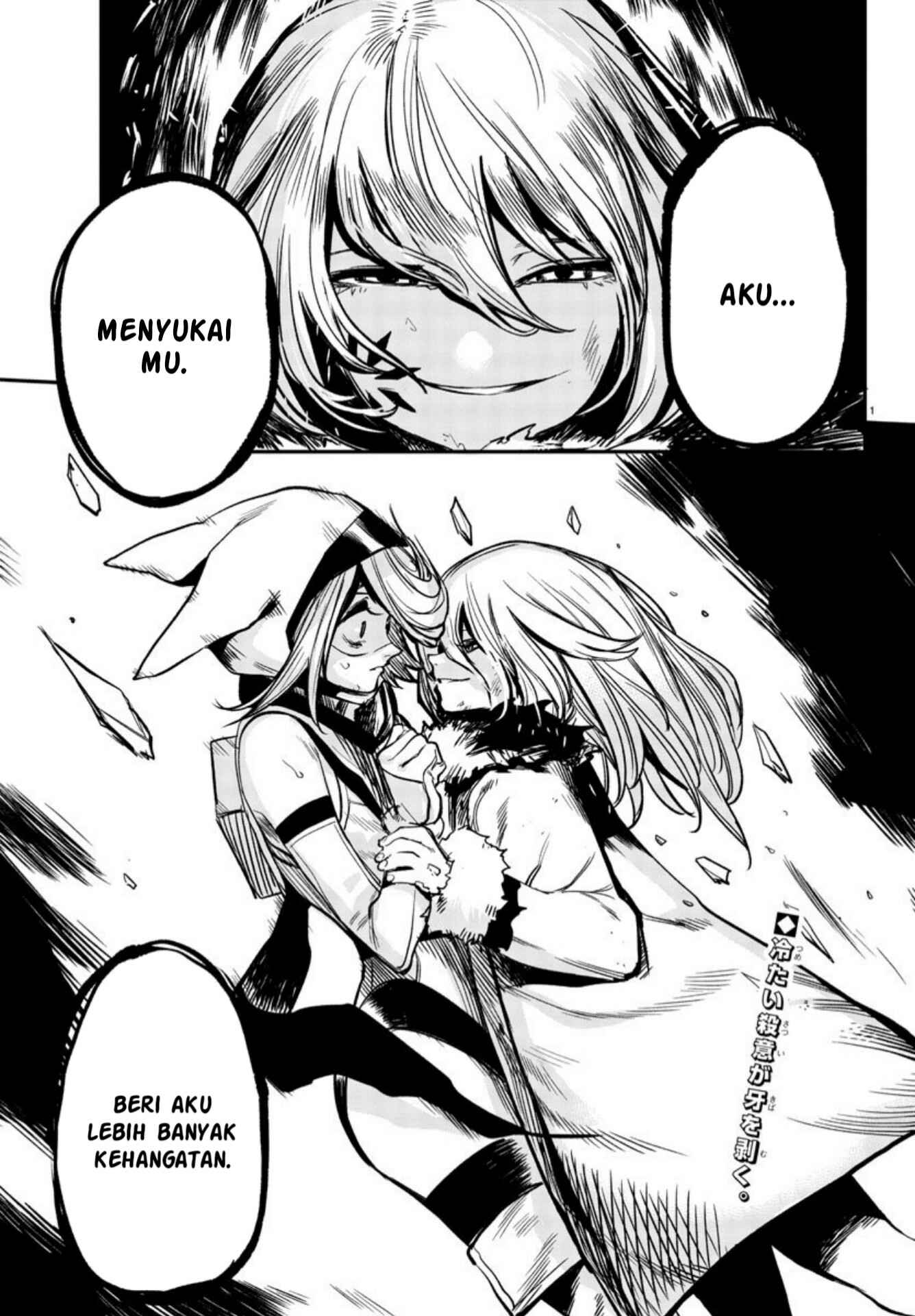 Chapter 15 - Page 3