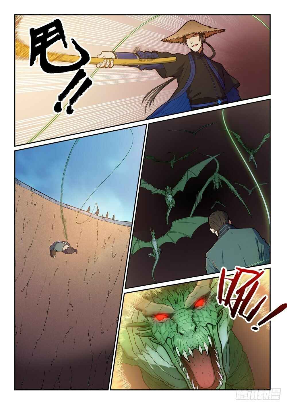 Chapter 444 - Page 12