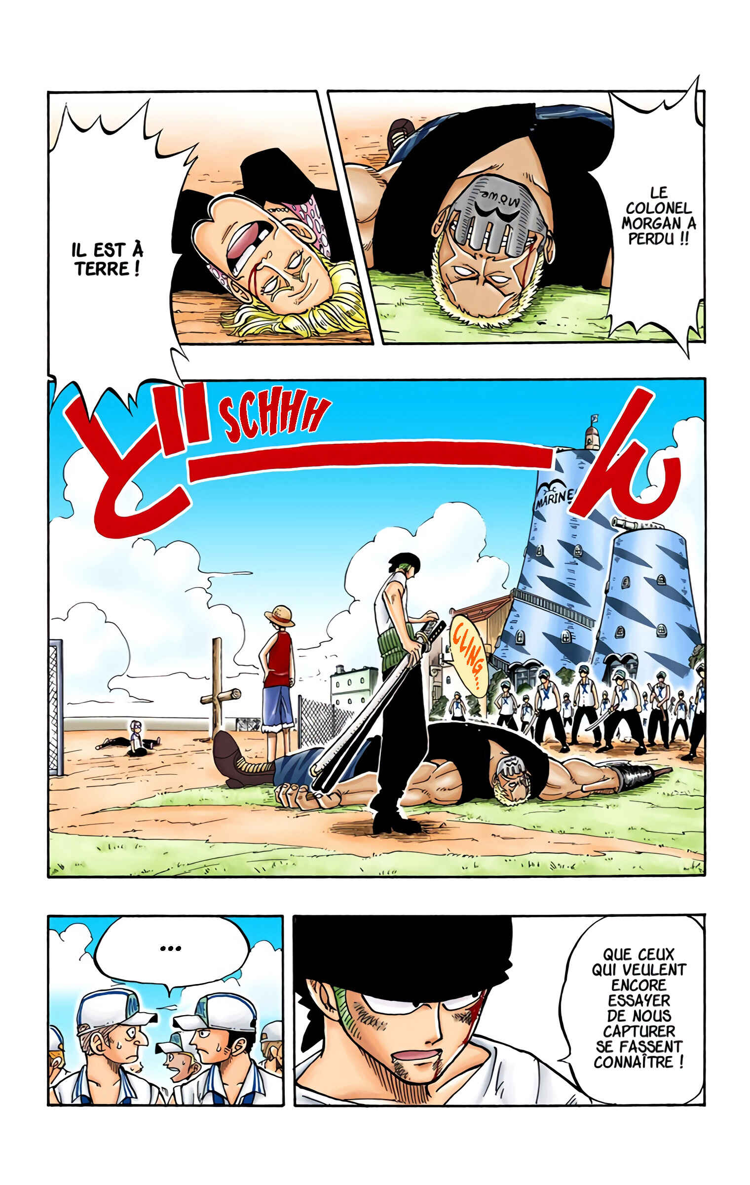 Chapter 7 - Page 2