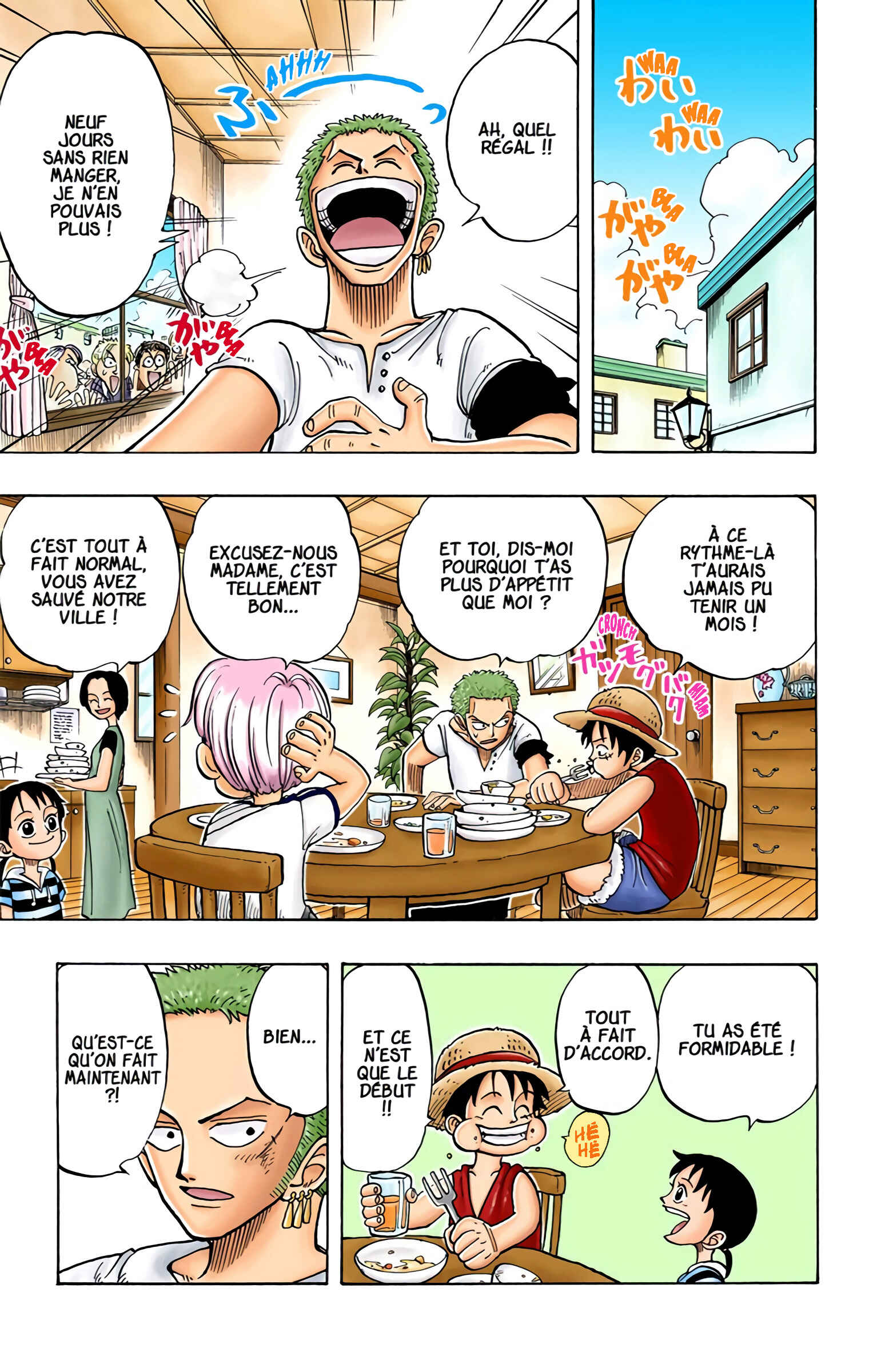 Chapter 7 - Page 4
