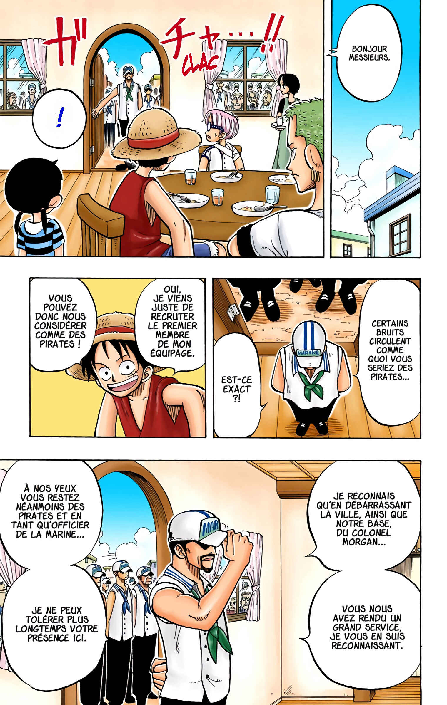 Chapter 7 - Page 8