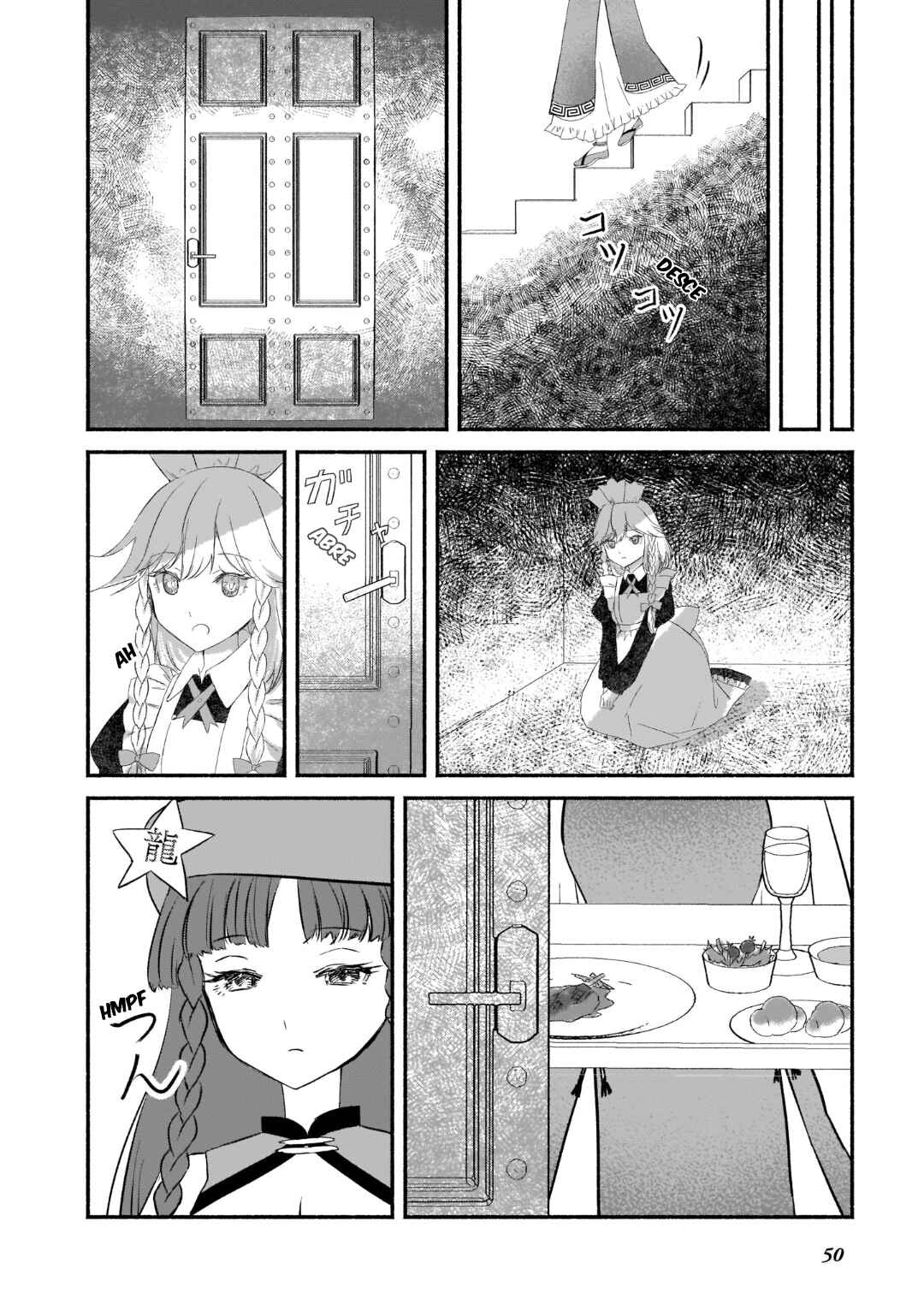 Chapter 2 - Page 12