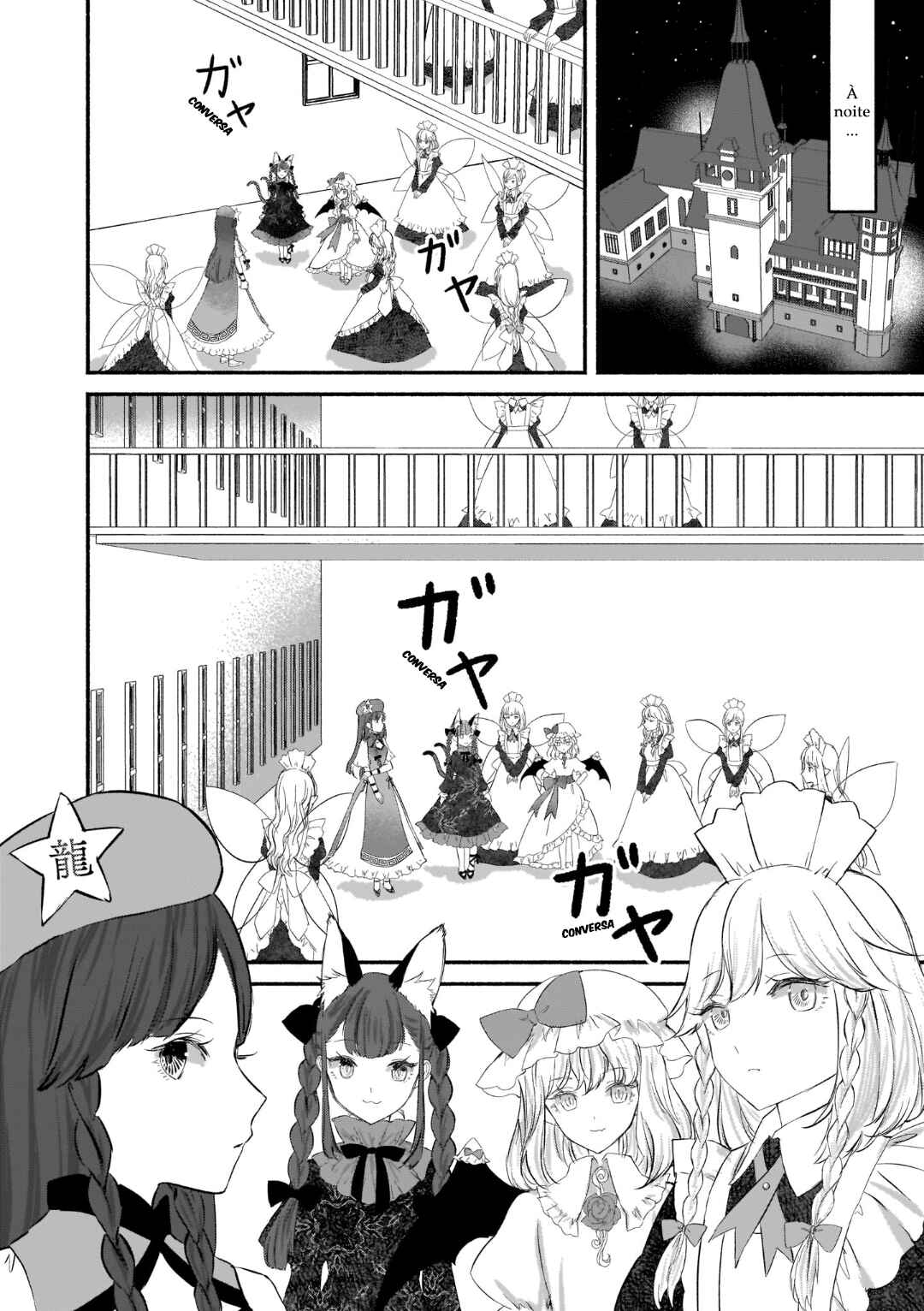 Chapter 2 - Page 2