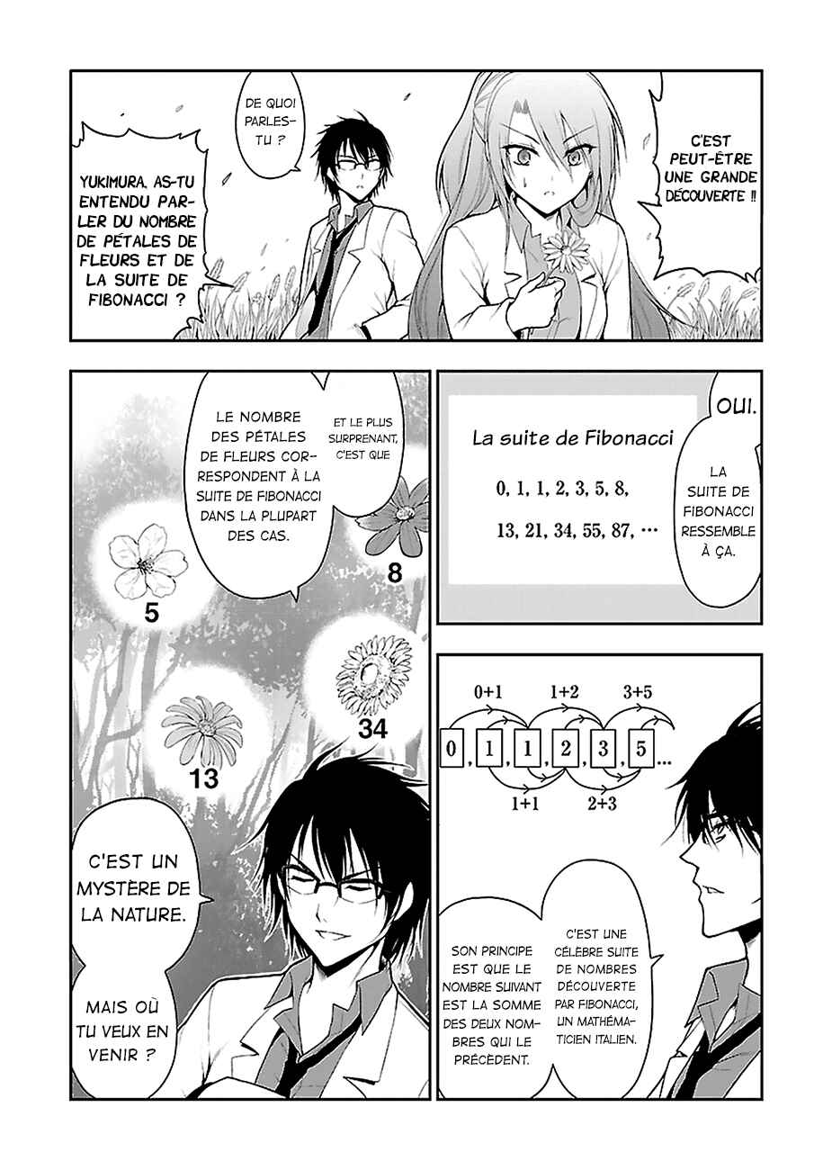 Chapter 4.5 - Page 3