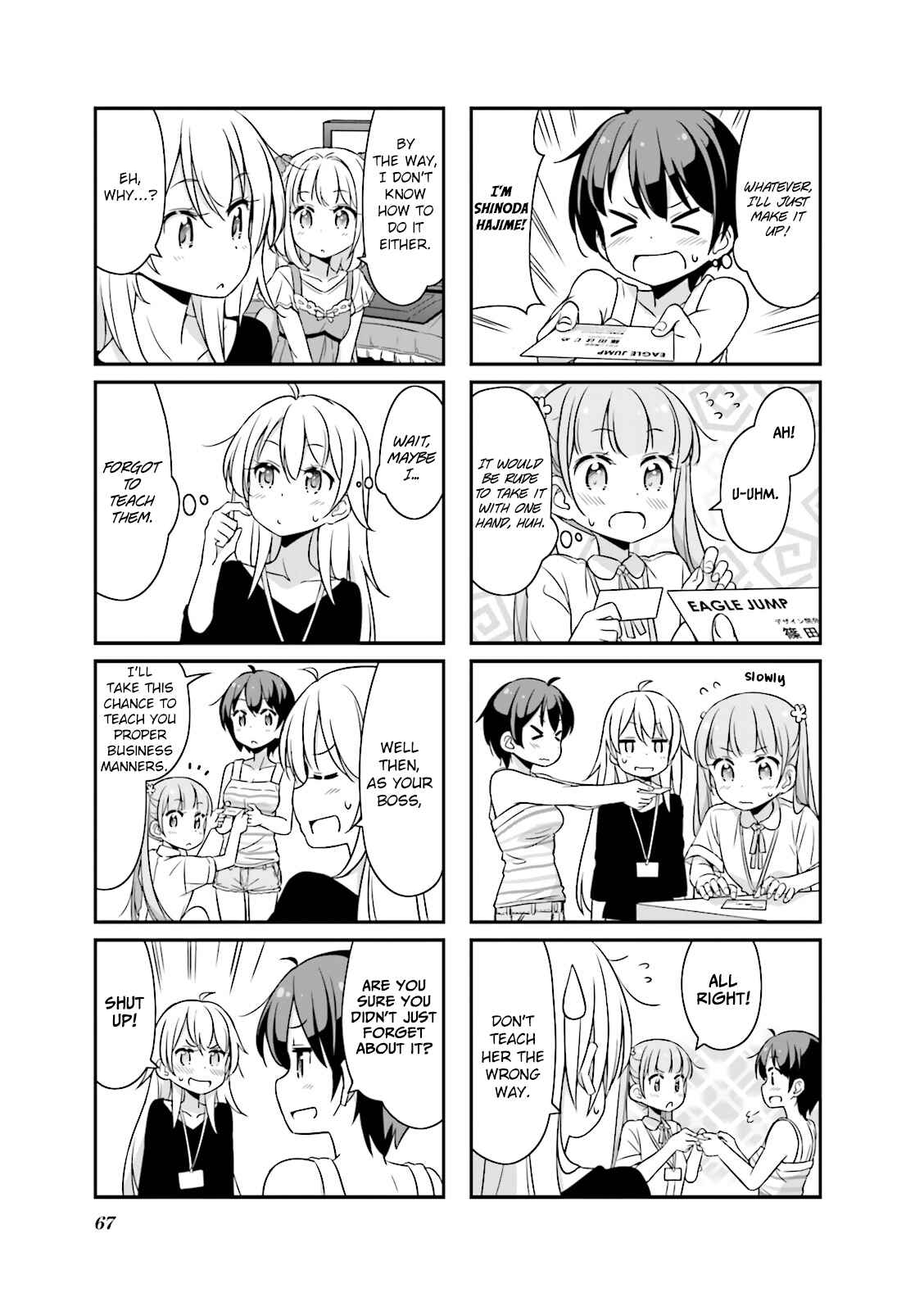 Chapter 20 - Page 3