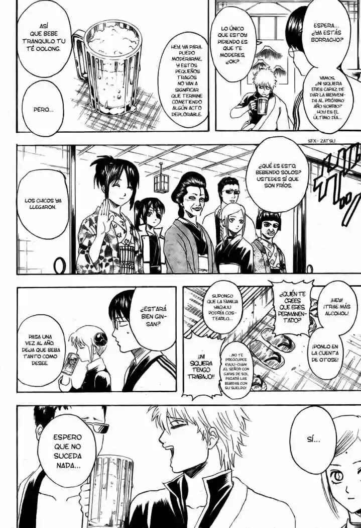 Chapter 336 - Page 4