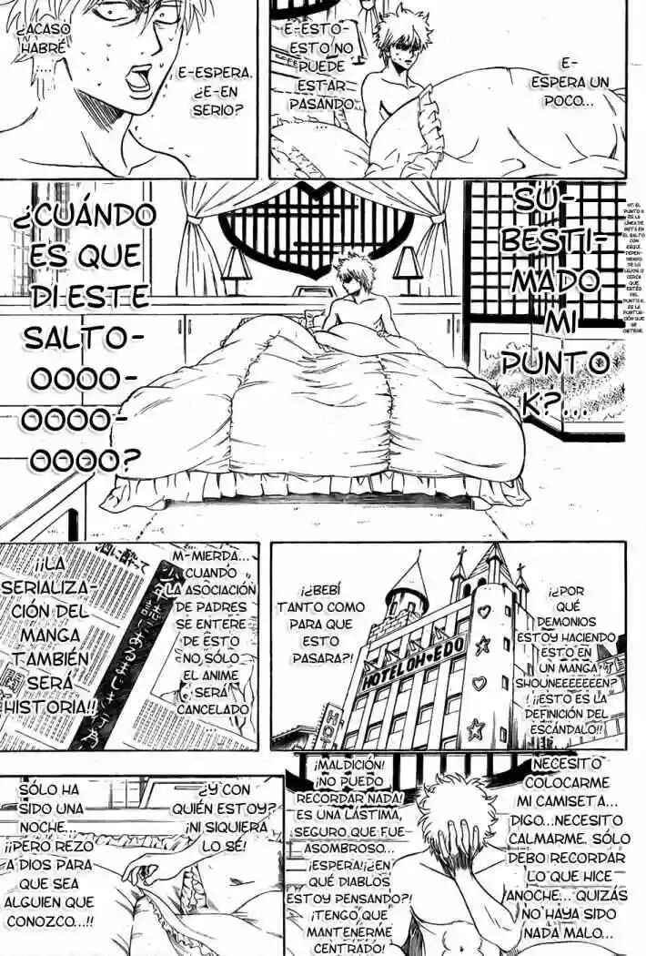 Chapter 336 - Page 7