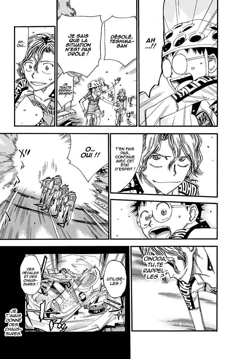 Chapter 465 - Page 15