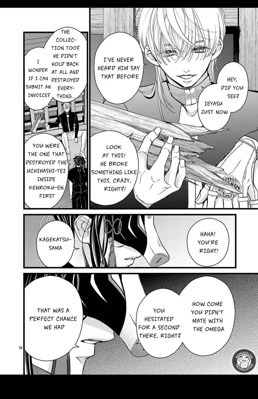 Chapter 17.2 - Page 5